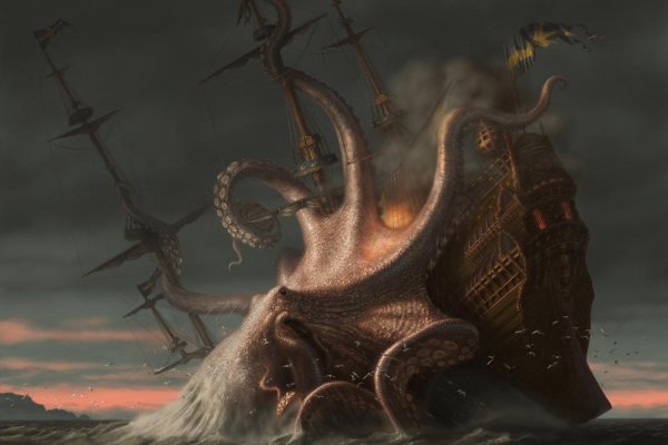 Kraken наркотики сайт