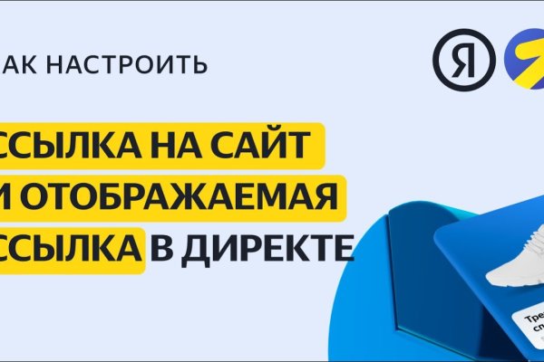 Почему в кракене пользователь не найден