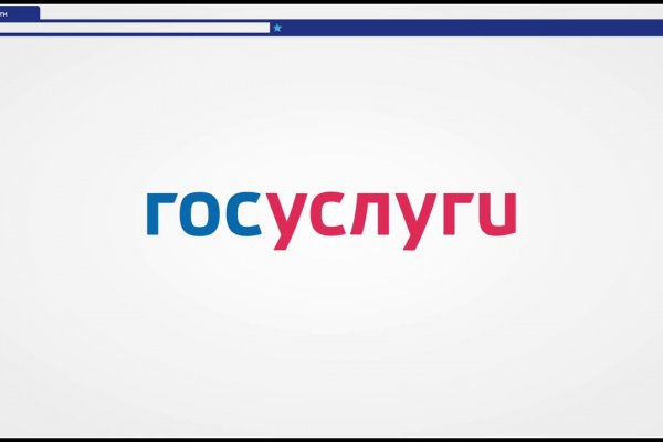 Зеркало кракен kr2web in