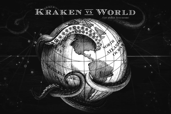 Кракен сайт krakens13 at